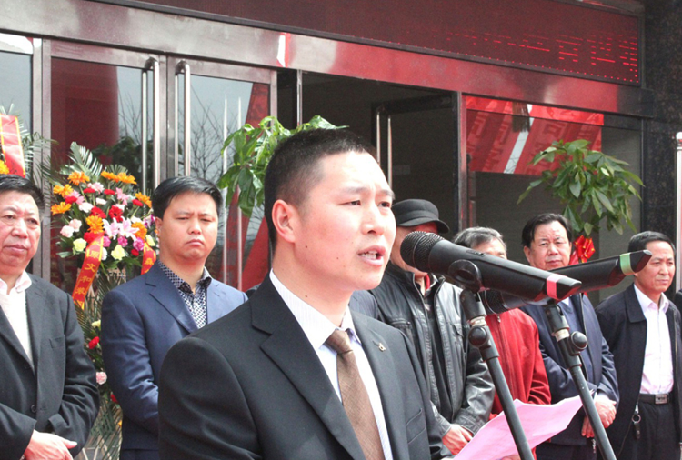 和顺吉林君泽互联网培训有限公司搬迁典礼董事长讲话.png